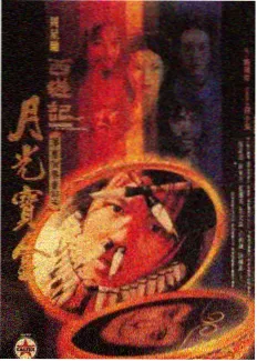 家庭客厅影单封面
