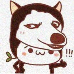 影迷 等高线第十层 头像