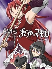 漫游绘图师 原作漫画