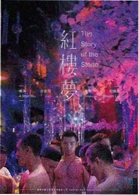 书店阅读空间影单封面