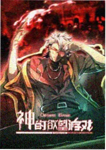巷尾阁楼书房实景